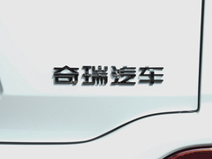 2022款 超级英雄版 1.5T CVT时尚型