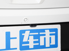 2022款 PLUS 1.5L 手动时尚版