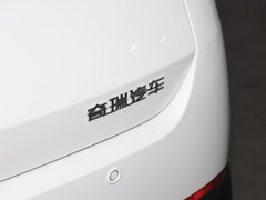 2022款 PLUS 1.5L 手动时尚版