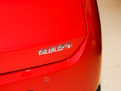 2022款 PLUS 1.5L CVT时尚版