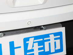 2022款 PLUS 1.5L CVT时尚版