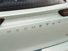 2023款 320KM 乖帅虎 5座