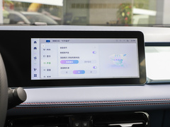 2023款 320KM 乖帅虎 5座