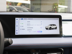 2023款 320KM 乖帅虎 5座