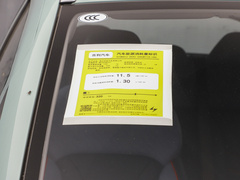 2023款 320KM 乖帅虎 5座