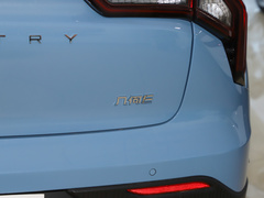 2023款 401KM 玲珑虎 5座