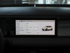 2023款 401KM 玲珑虎 5座