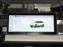 2023款 401KM 玲珑虎 5座