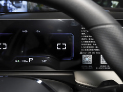 2023款 401KM 玲珑虎 5座