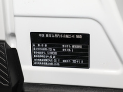 2023款 401KM 闪电虎 5座