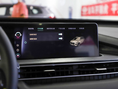 2022款 1.5T CVT 贵妃黄限定版 尊贵型