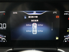 2023款 1.5T DCT智联旗韵版