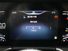 2023款 1.5T DCT智联旗韵版