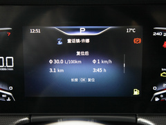 2023款 1.5T DCT智联旗韵版