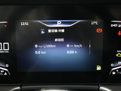 2023款 1.5T DCT智联旗韵版