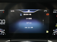 2023款 1.5T DCT智联旗韵版