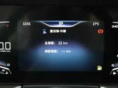 2023款 1.5T DCT智联旗韵版
