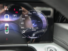 2023款 1.5T HEV智联旗畅版