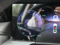 2023款 1.5T HEV智联旗畅版