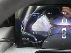 2023款 1.5T HEV智联旗畅版