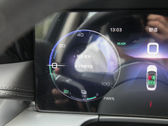 2023款 1.5T HEV智联旗畅版