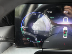 2023款 1.5T HEV智联旗畅版