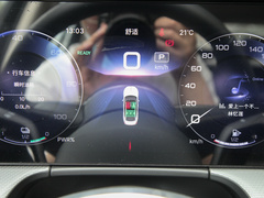 2023款 1.5T HEV智联旗畅版