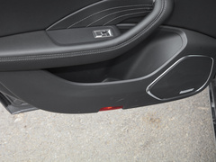 2023款 1.5T HEV智联旗畅版