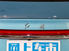 2023款 1.5T HEV智联旗领版