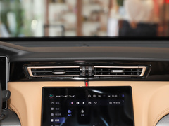 2023款 1.5T HEV智联旗领版
