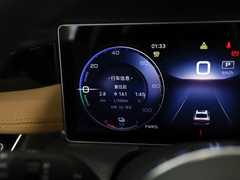 2023款 1.5T HEV智联旗领版