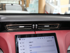 2023款 2.0T 自动智联旗畅版