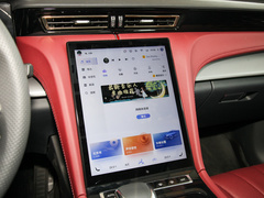 2023款 2.0T 自动智联旗畅版