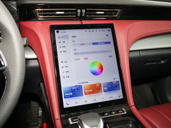 2023款 2.0T 自动智联旗畅版