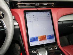 2023款 2.0T 自动智联旗畅版