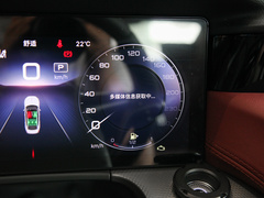 2023款 2.0T 自动智联旗畅版