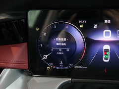2023款 2.0T 自动智联旗畅版