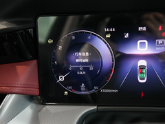 2023款 2.0T 自动智联旗畅版