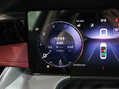 2023款 2.0T 自动智联旗畅版
