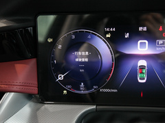 2023款 2.0T 自动智联旗畅版