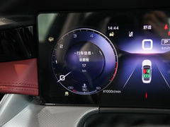 2023款 2.0T 自动智联旗畅版