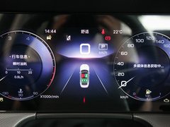 2023款 2.0T 自动智联旗畅版