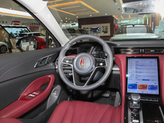 2023款 2.0T 自动智联旗畅版