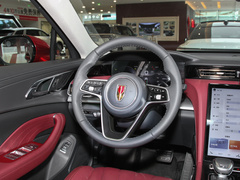 2023款 2.0T 自动智联旗畅版
