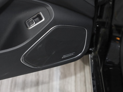 2023款 2.0T 自动智联旗畅版
