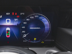 2023款 2.0T 自动智联旗畅版