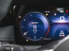 2023款 2.0T 自动智联旗畅版