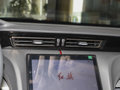 2023款 2.0T 自动智联旗领版