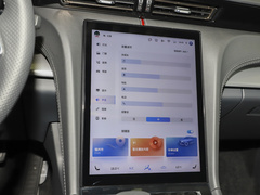 2023款 2.0T 自动智联旗领版
