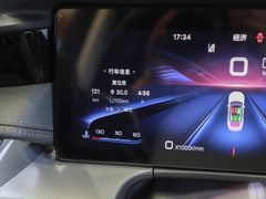 2023款 2.0T 自动智联旗领版